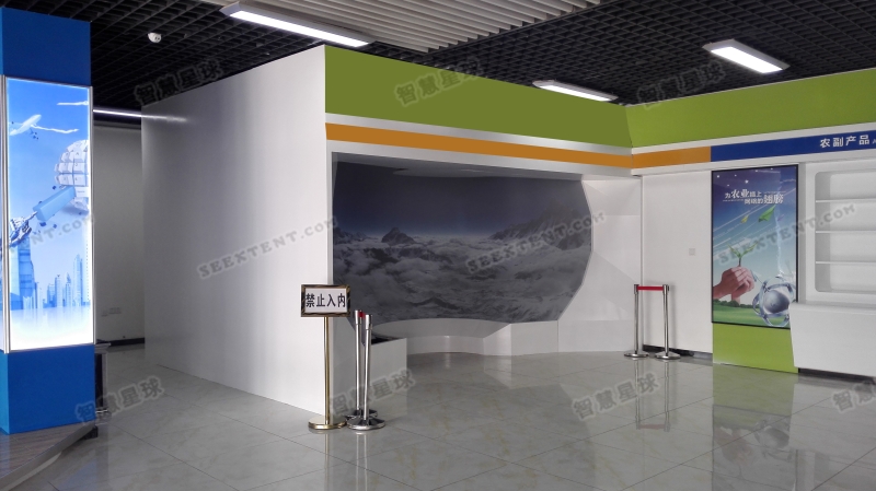 陕西渭南市电子商务展厅全景3D展示系统