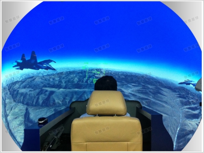 1飞行模拟器球幕视景系统-智慧星球全景3D体验系统