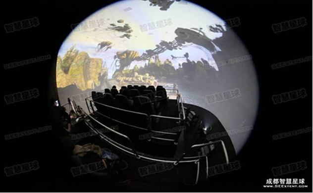 6四川大学胶囊型全景球幕影院-智慧星球全景3D体验系统