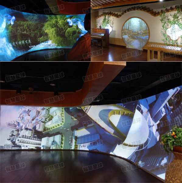 4国际竹藤组织(IBA)展示中心全景展示球带幕-智慧星球全景3D体验系统